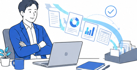 AIが業務を自動処理するイメージ